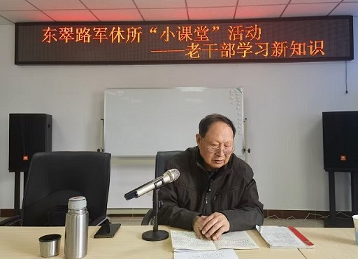 微信图片_20250302143946.jpg