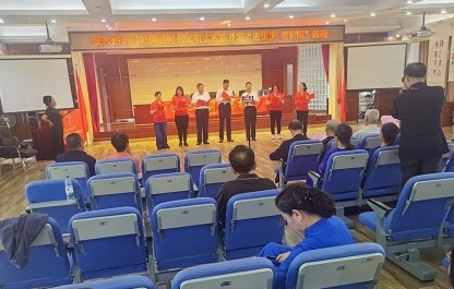 微信图片_20250302144534.jpg