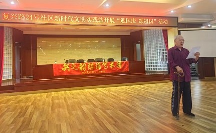微信图片_20250302144526.jpg