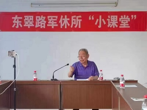 微信图片_20250302144012.jpg