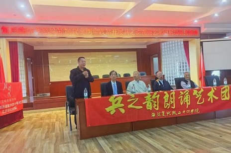 微信图片_20250302144506.jpg