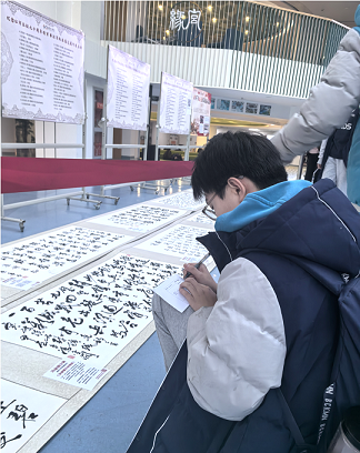 微信图片_20250310123005.png
