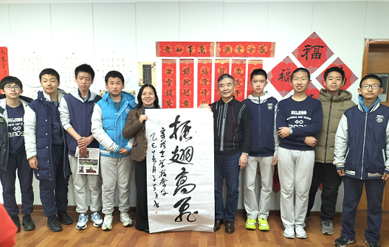 微信图片_20250310123032.png