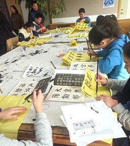 微信图片_20250310123110.jpg