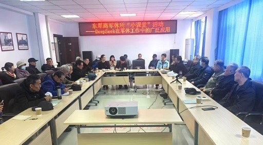 微信图片_20250328103953.jpg