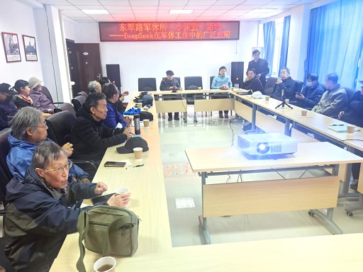 微信图片_20250328104001.jpg