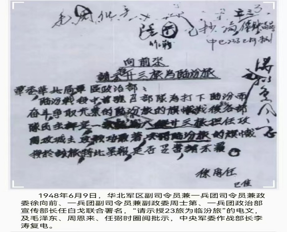 图片8.png