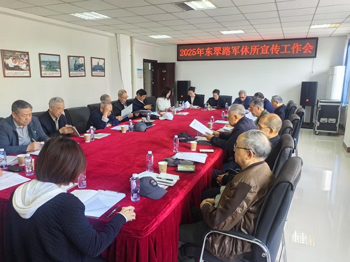 微信图片_20250514191357.jpg