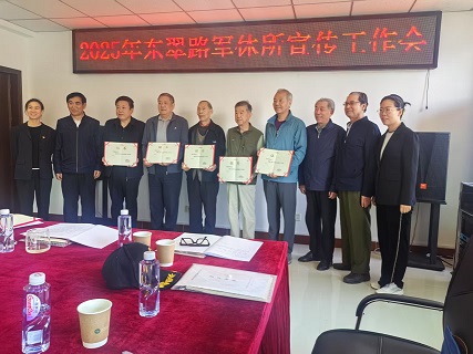 微信图片_20250514184800.jpg
