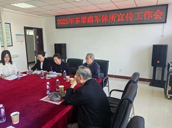 微信图片_20250514184830.jpg