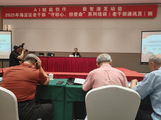微信图片_20250625185721.jpg