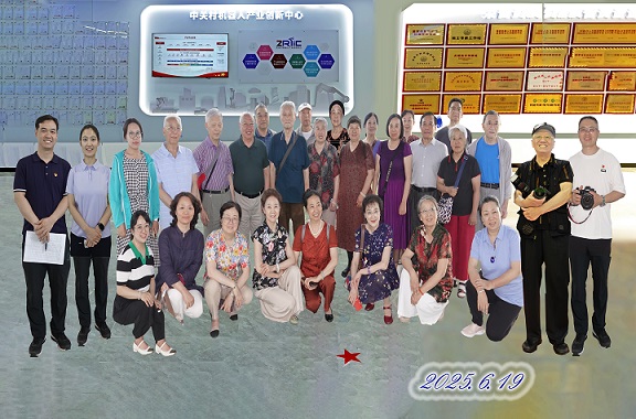 微信图片_20250625185832.jpg