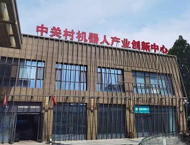 微信图片_20250625185841.jpg