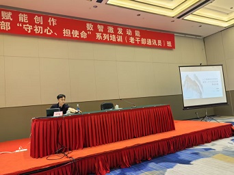 微信图片_20250625185851.jpg