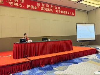 微信图片_20250625185858.jpg