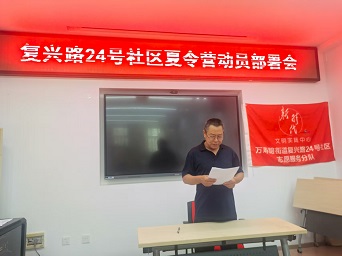 微信图片_20250814232612.jpg
