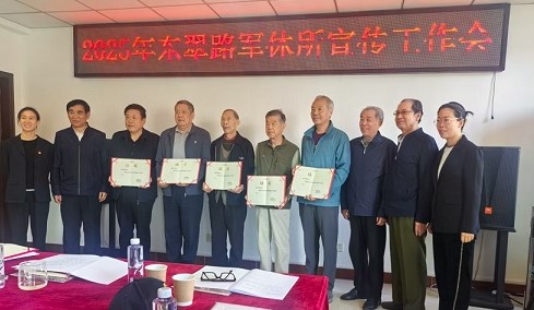 微信图片_20250821154835.jpg