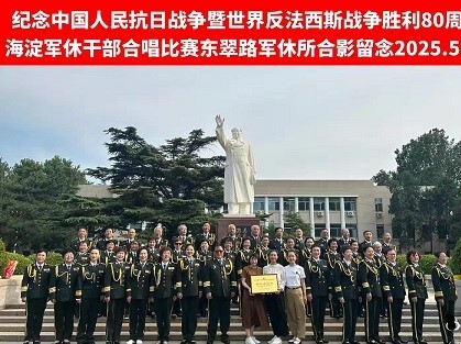 微信图片_20250821154847.jpg