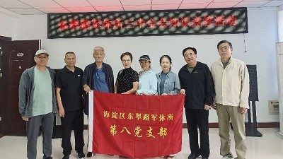 微信图片_20250821155036.jpg