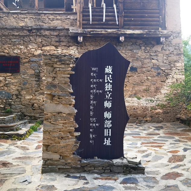 图片3.png