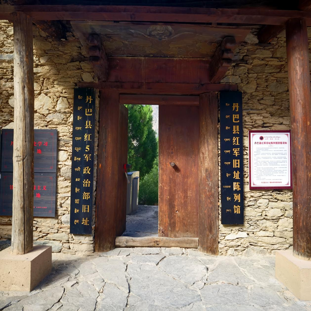 图片4.png