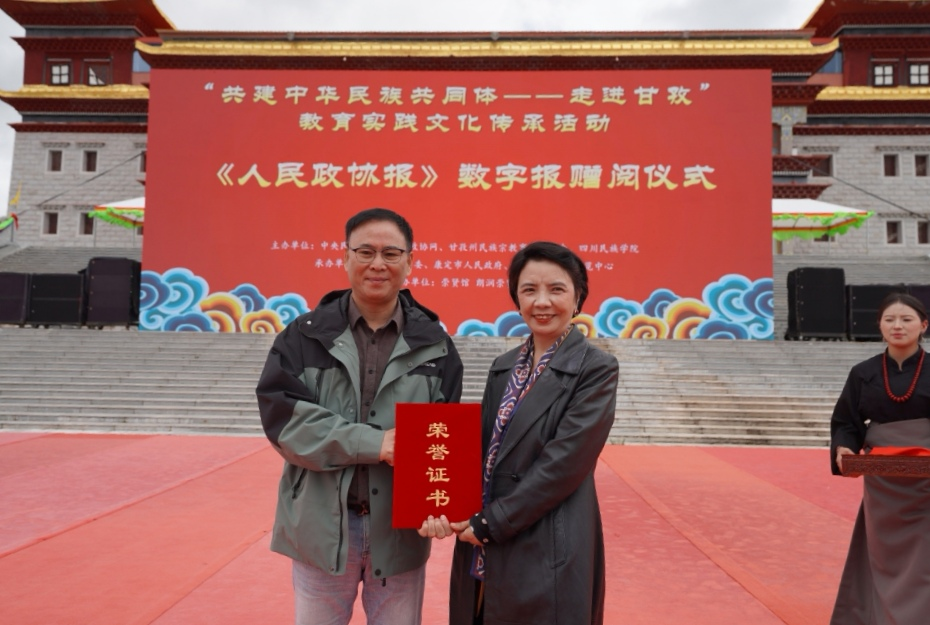 图片18.png