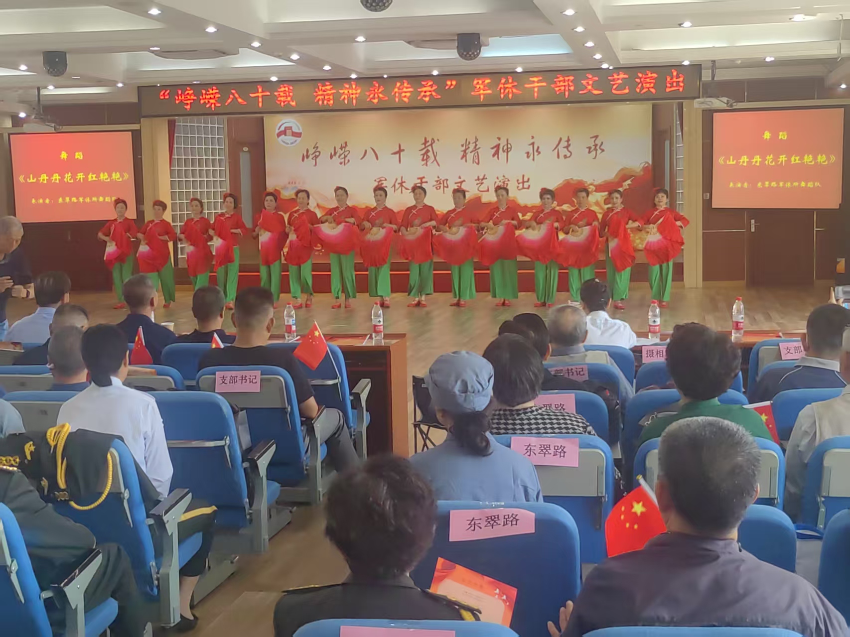 20251010204628937.jpg 微信图片_20251010204528.jpg