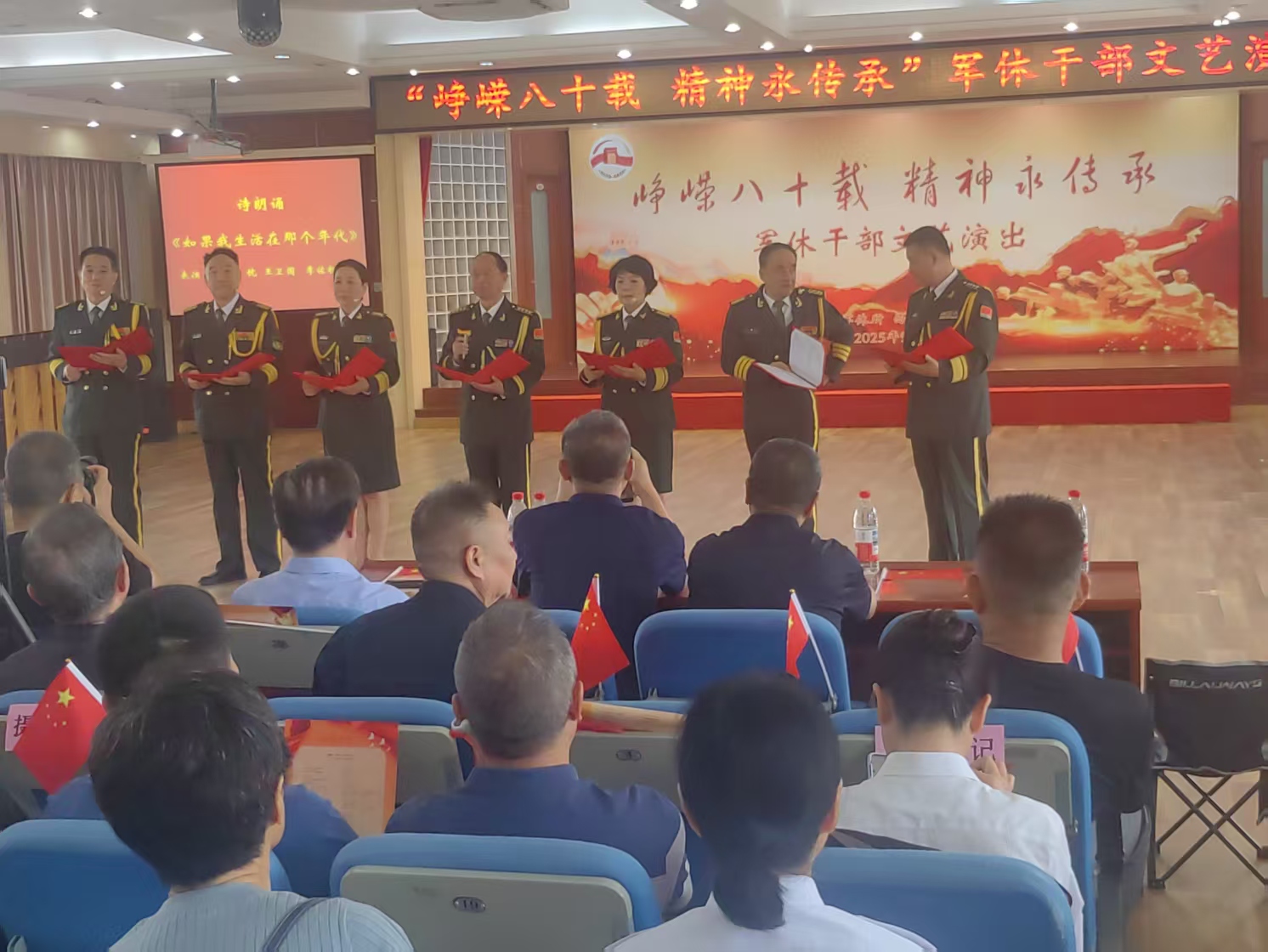 20251010204954639.jpg 微信图片_20251010204724.jpg