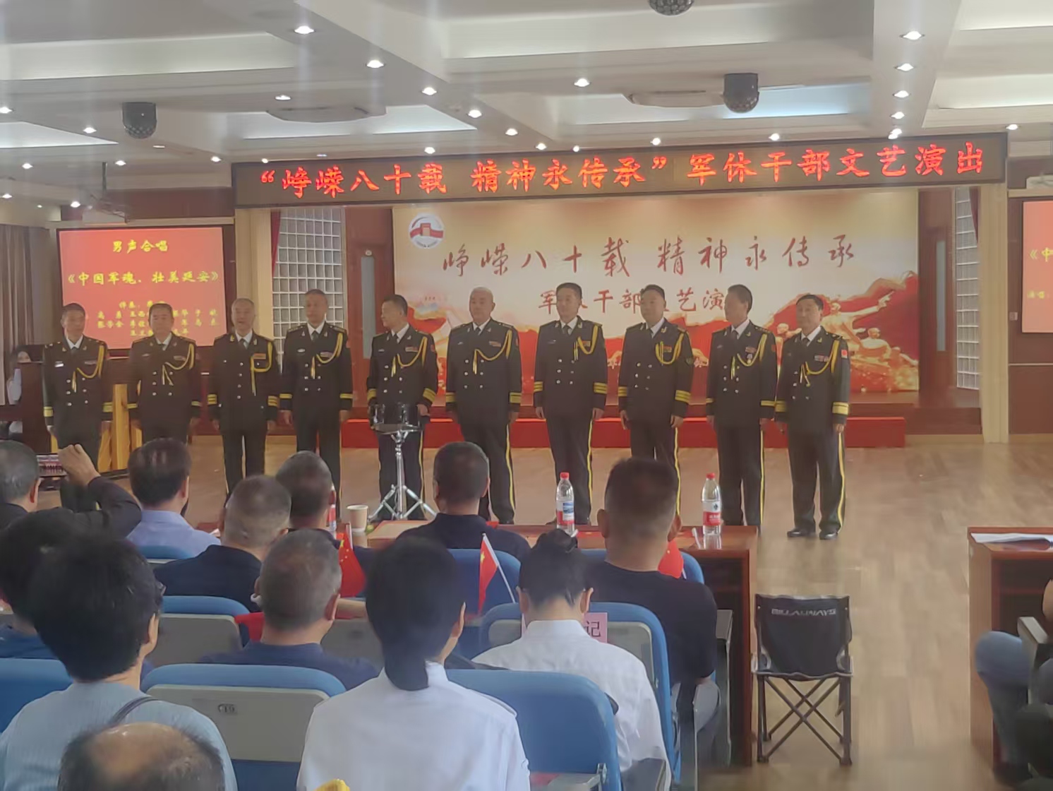 20251010205040582.jpg 微信图片_20251010205019.jpg