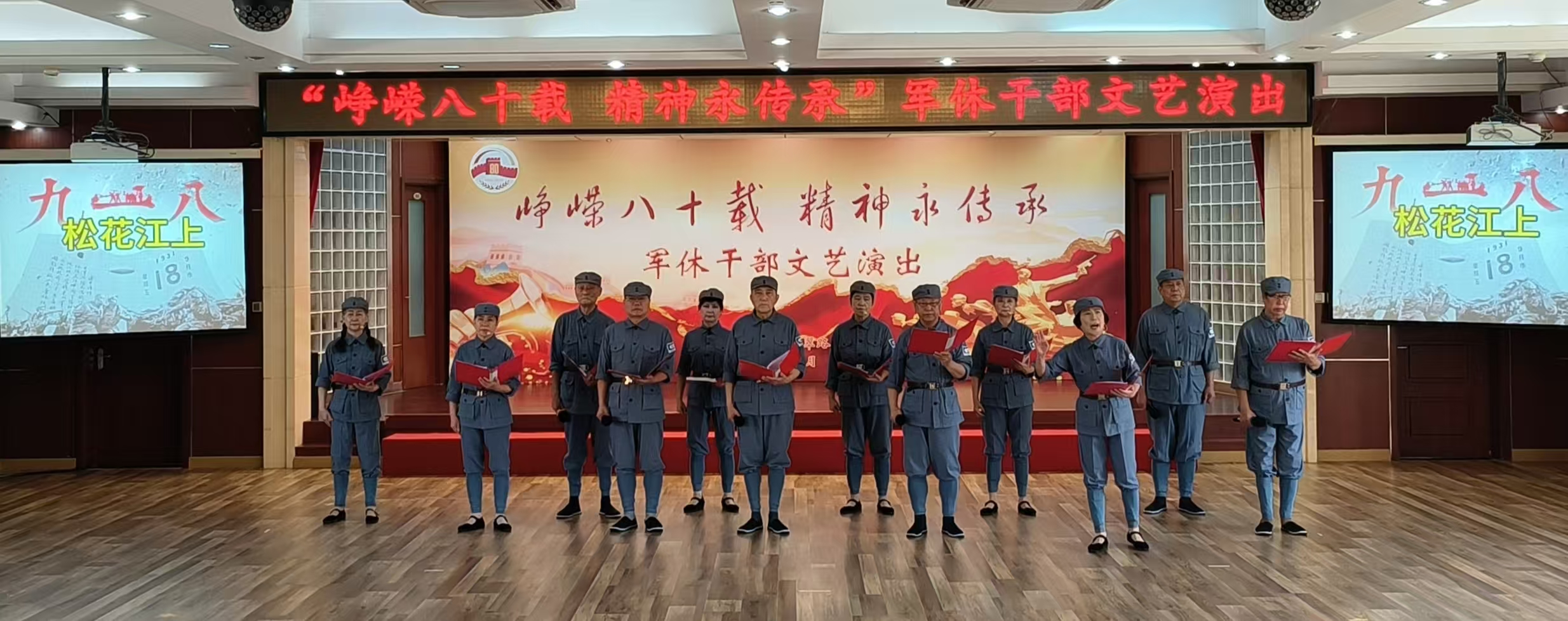 20251010205536608.jpg 微信图片_20251010205508.jpg