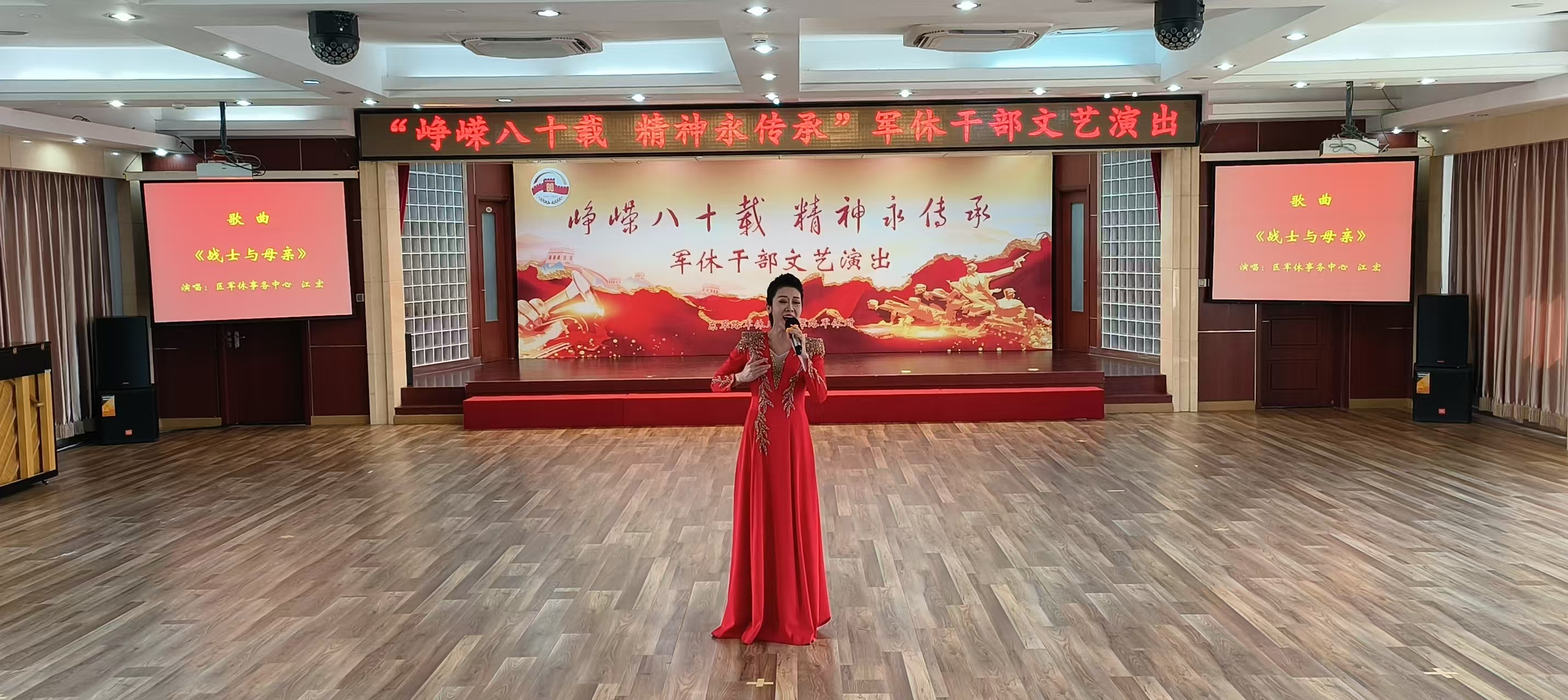 20251010205614897.jpg 微信图片_20251010205557.jpg