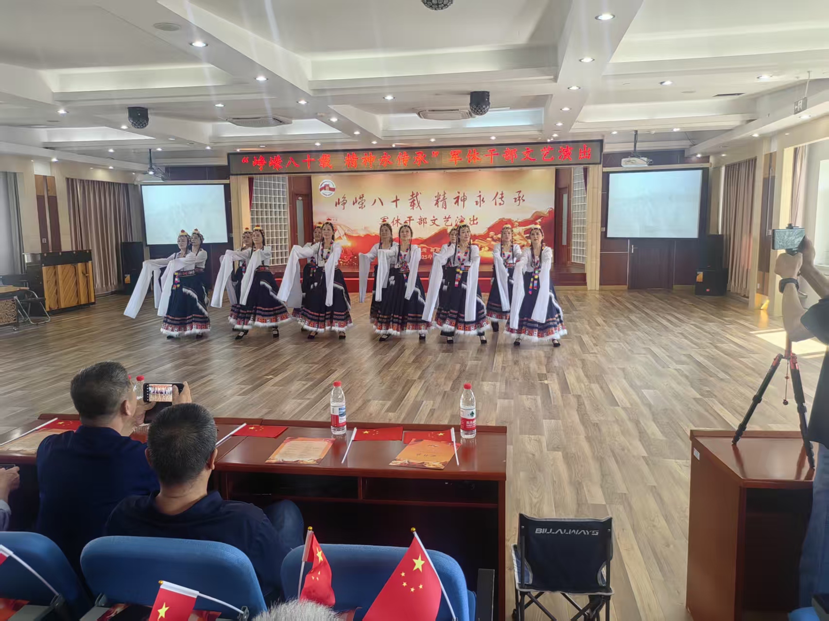 20251010205759637.jpg 微信图片_20251010205735.jpg