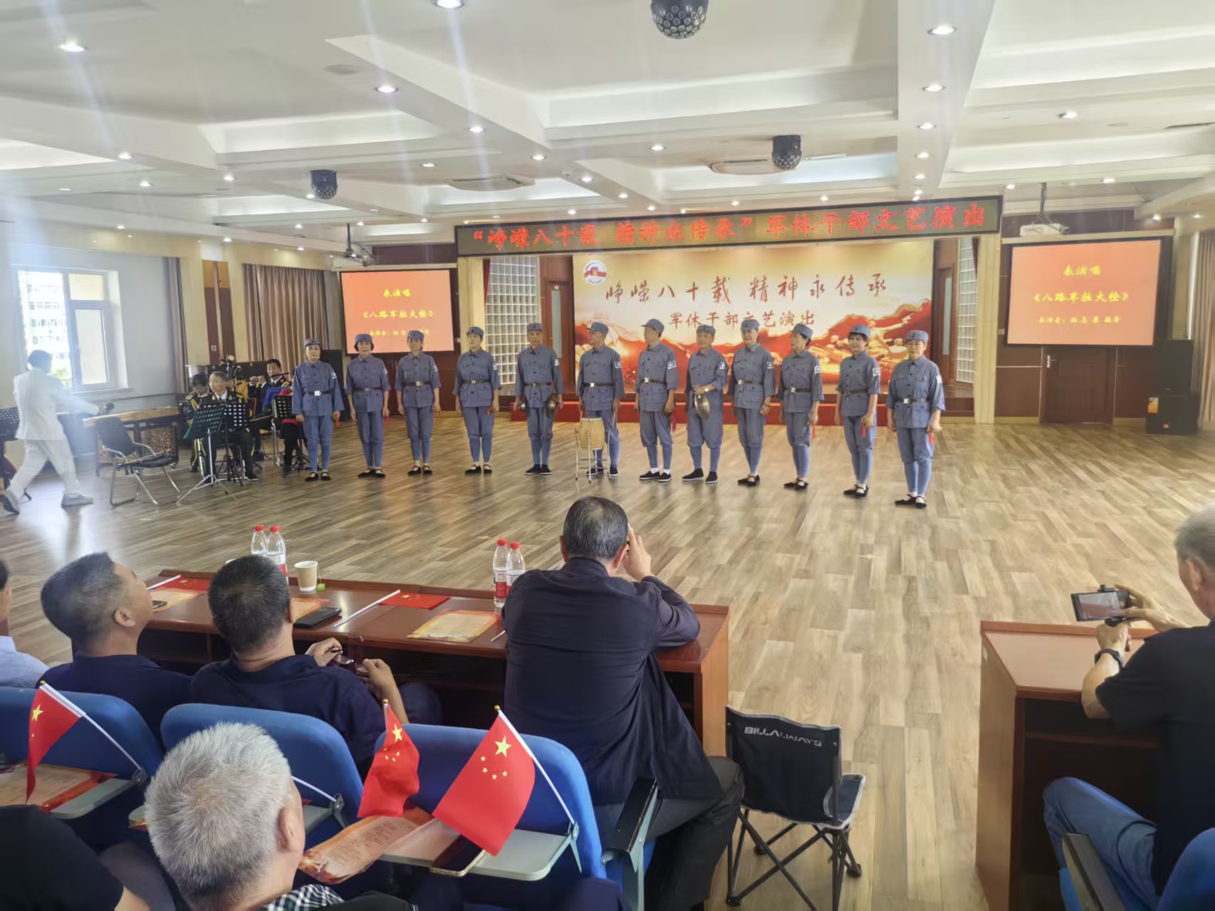 20251010205838331.jpg 微信图片_20251010205816.jpg