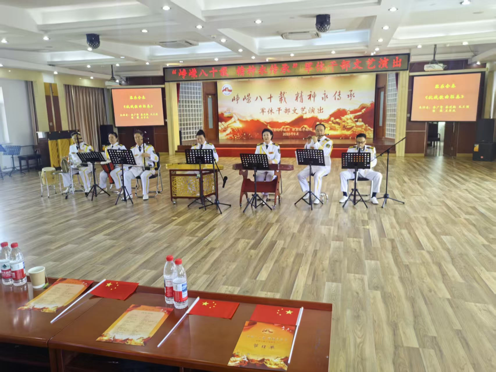 20251010205915340.jpg 微信图片_20251010205852.jpg