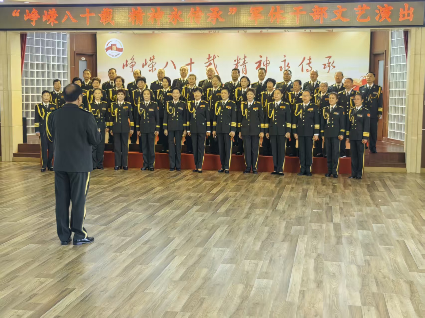 20251010210041727.jpg 微信图片_20251010210013.jpg