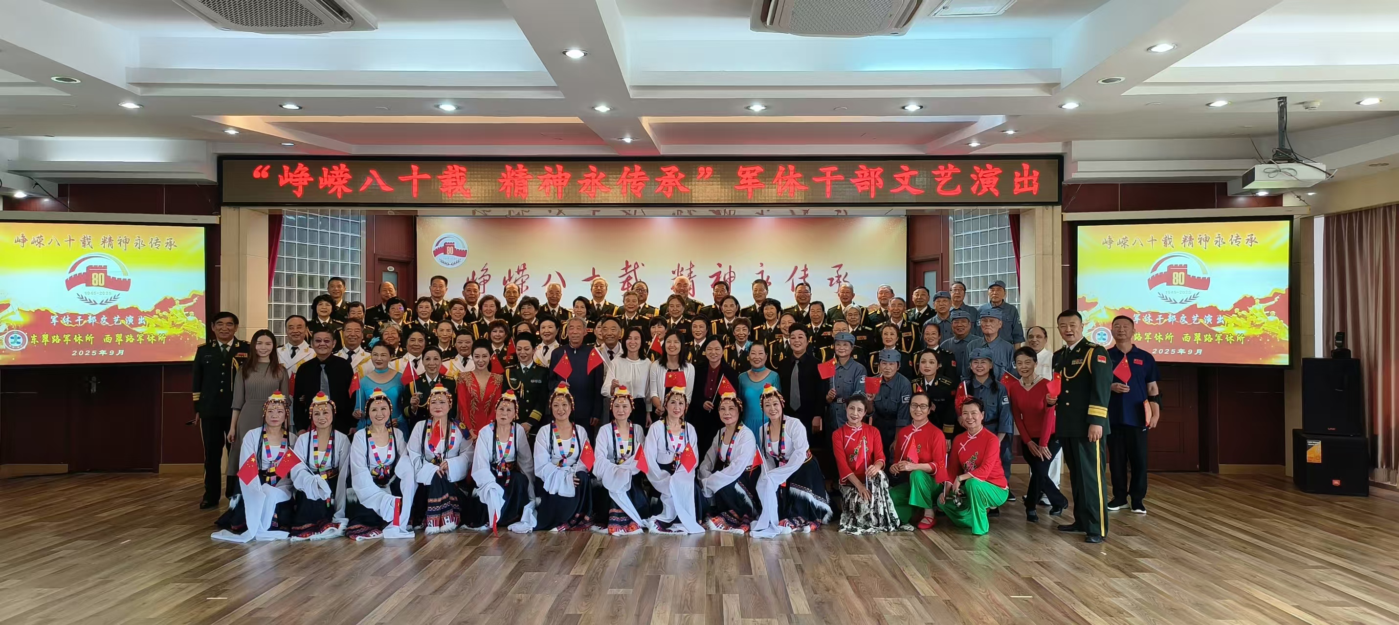 20251010210132181.jpg 微信图片_20251010210057.jpg