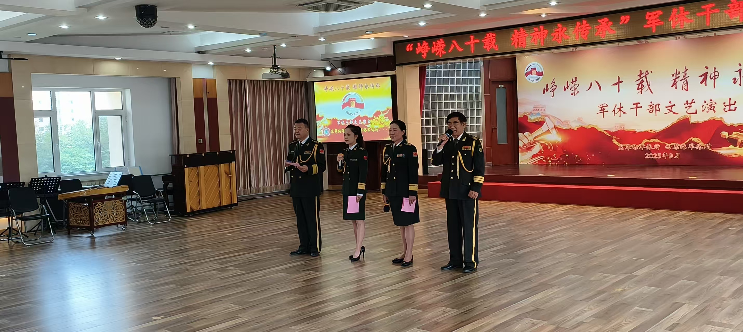 20251010210446771.jpg 微信图片_20251010204521.jpg