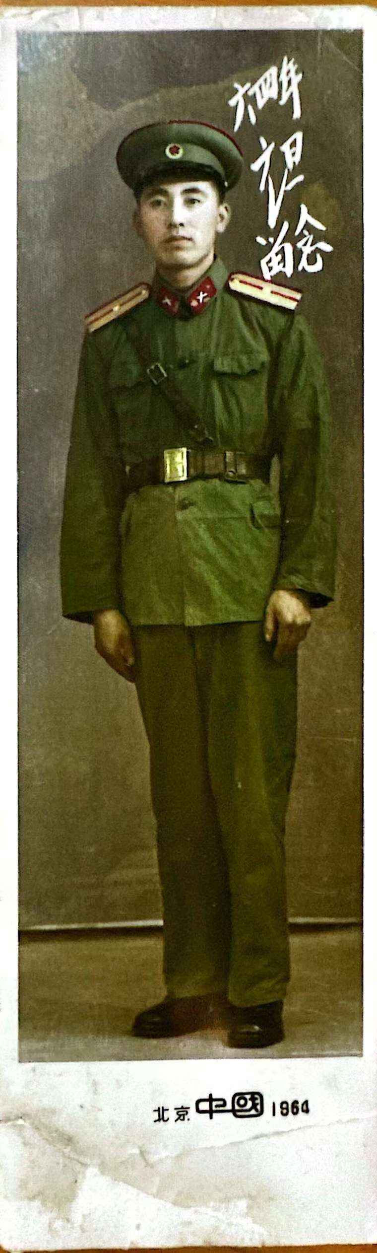 20251019112220182.jpg 微信图片_20251019112151.jpg