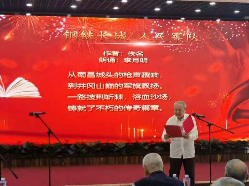 20251019112342414.jpg 微信图片_20251019112255.jpg