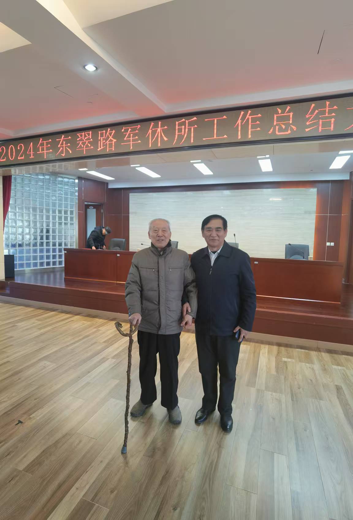 20251019112606631.jpg 微信图片_20251019112548.jpg