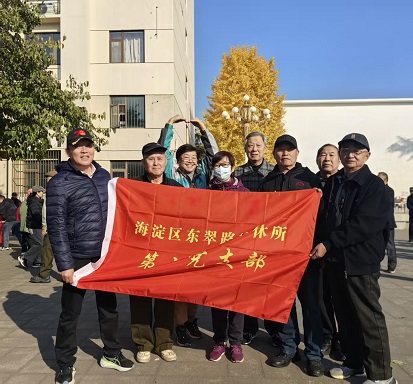 20251106092517117.jpg 微信图片_20251106091024.jpg