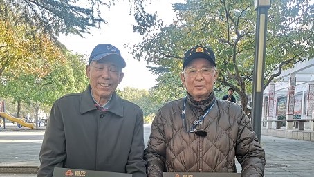 20251106092539792.jpg 微信图片_20251106091045.jpg