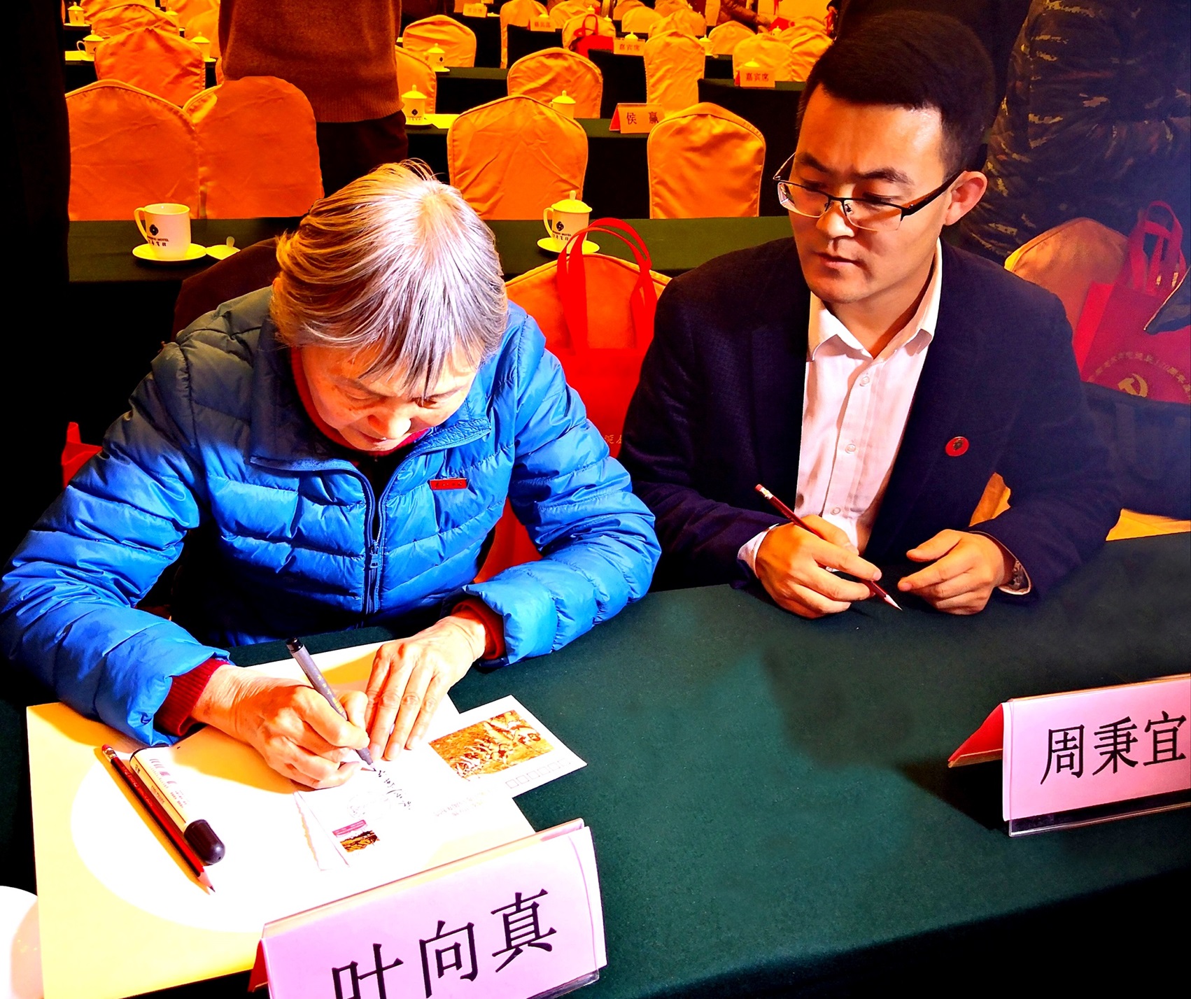 叶剑英元帅之女叶向真与红色延安网总编辑、压舱石故事汇发起人常世民