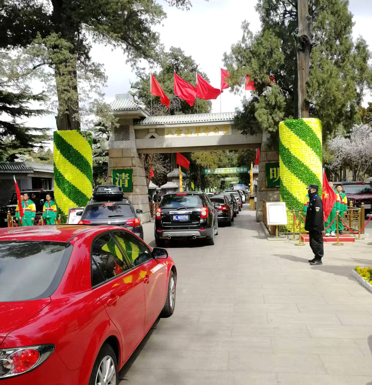 20260322151011497.jpg C3.jpg