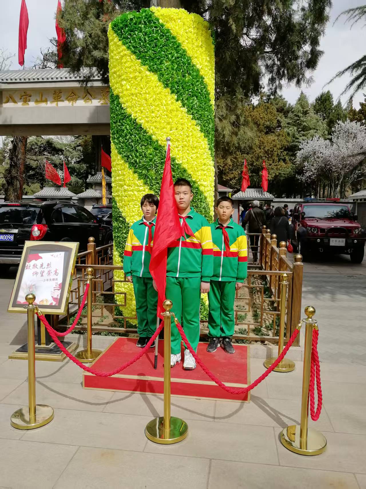 20260322151040292.jpg C4.jpg