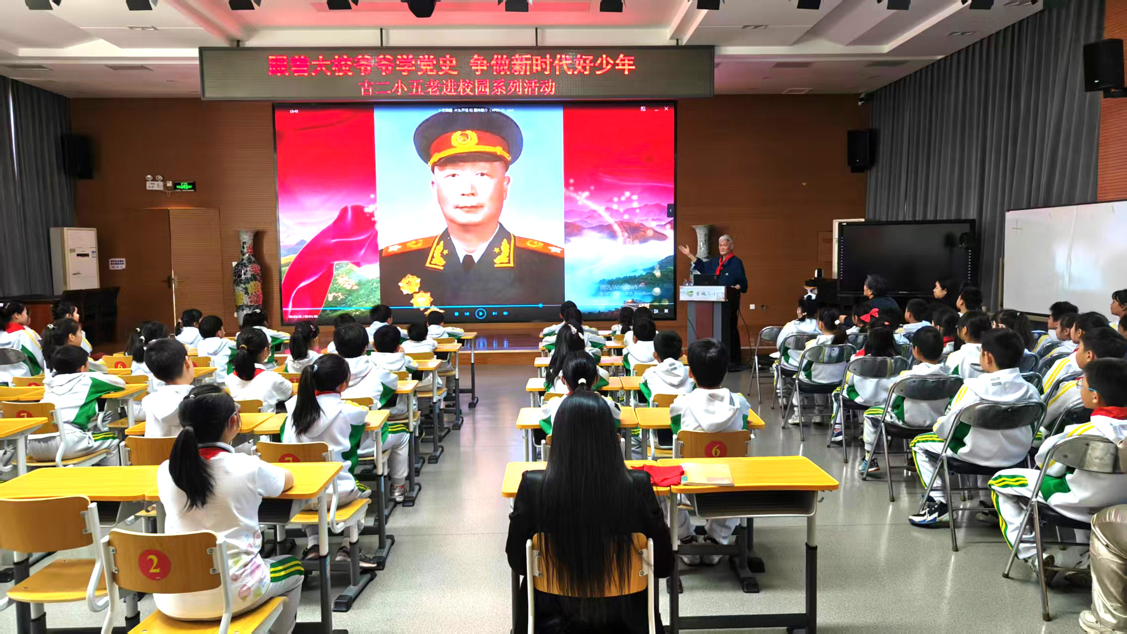 C5.jpg
